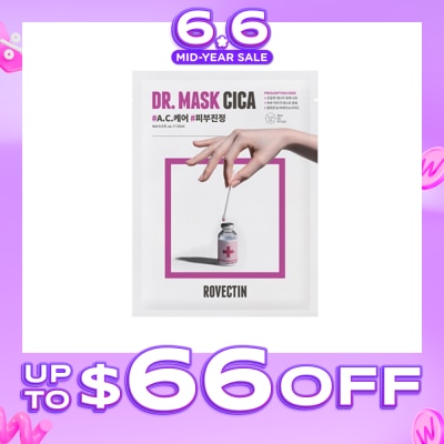 ROVECTIN - Cica Mask 5 Sheets