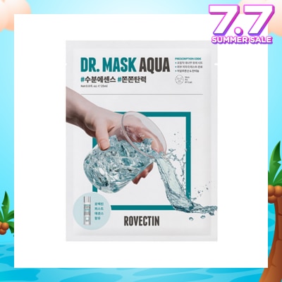 ROVECTIN Aqua Mask 5 Sheets