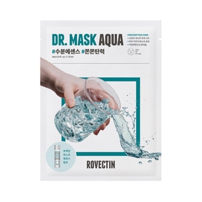 ROVECTIN Aqua Mask 5 Sheets