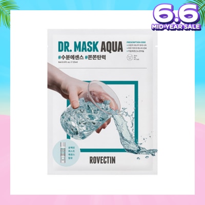 ROVECTIN Aqua Mask 5 Sheets