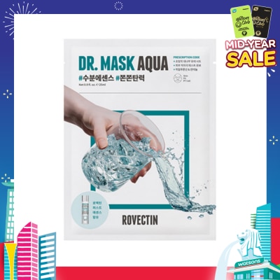 ROVECTIN Aqua Mask 5 Sheets