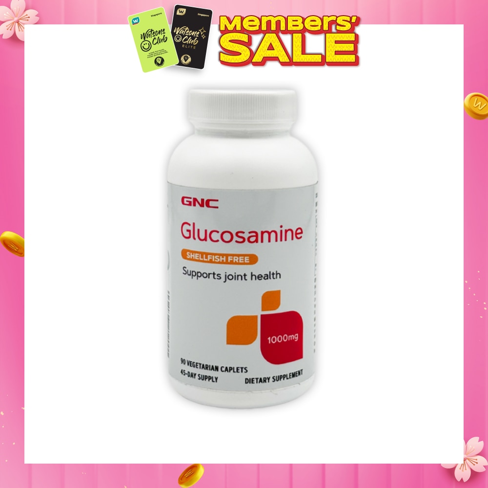 Glucosamine Supplement 1000mg Vegetarian Caplet 90s