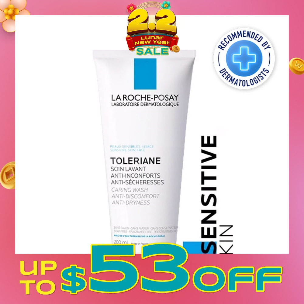 Toleriane Caring Wash 200ml
