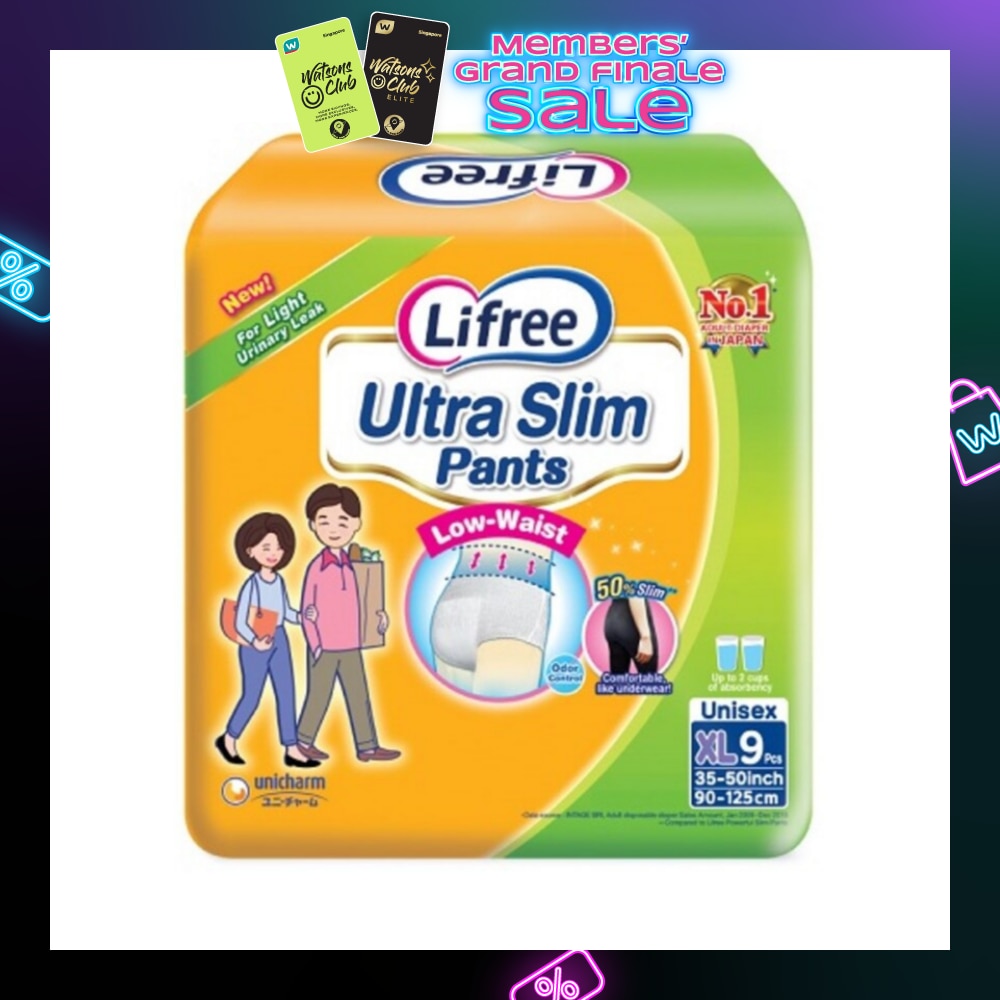 Ultra Slim Pants XL9