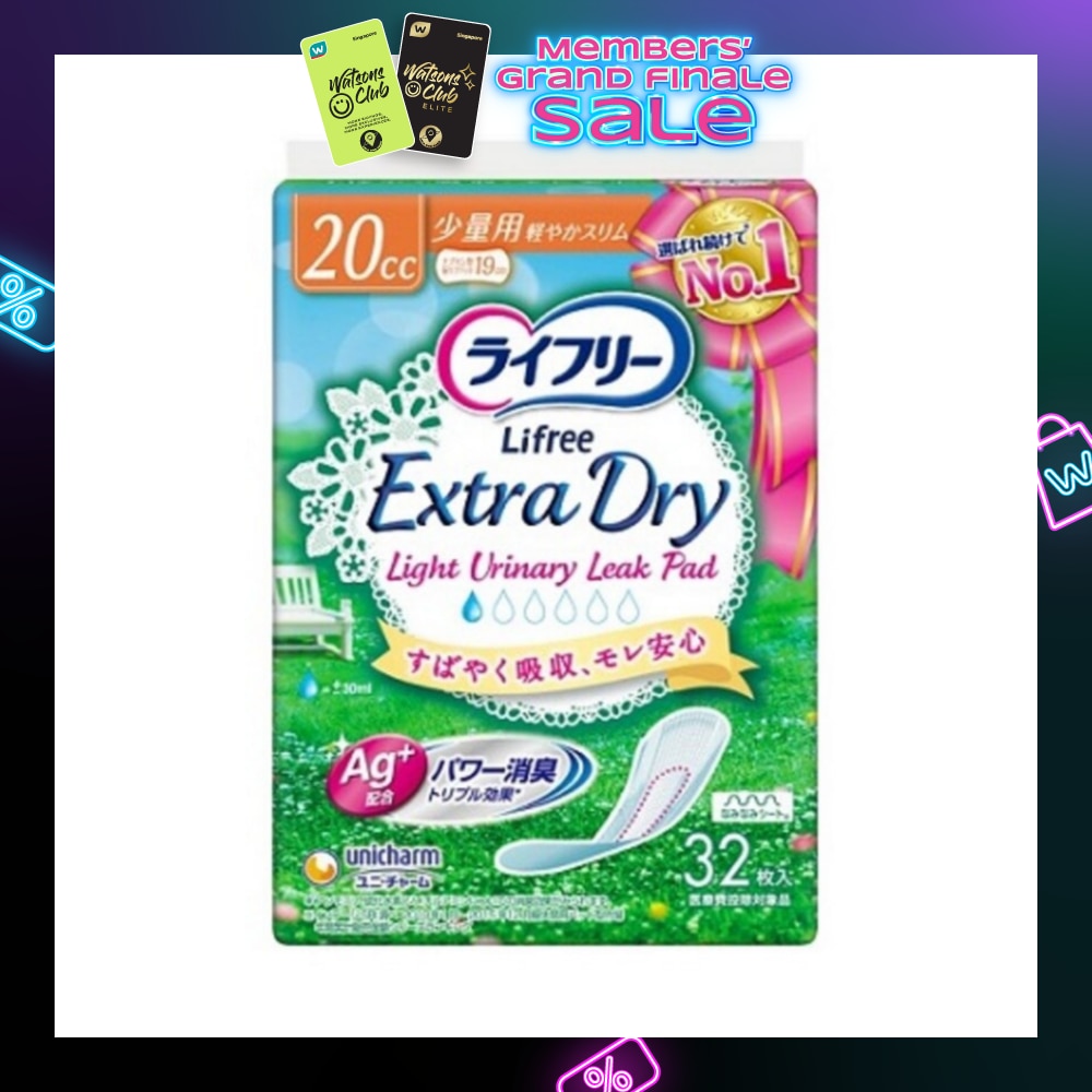 Exdry pad 20cc 32s