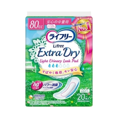 LIFREE Exdry pad 80cc 20s