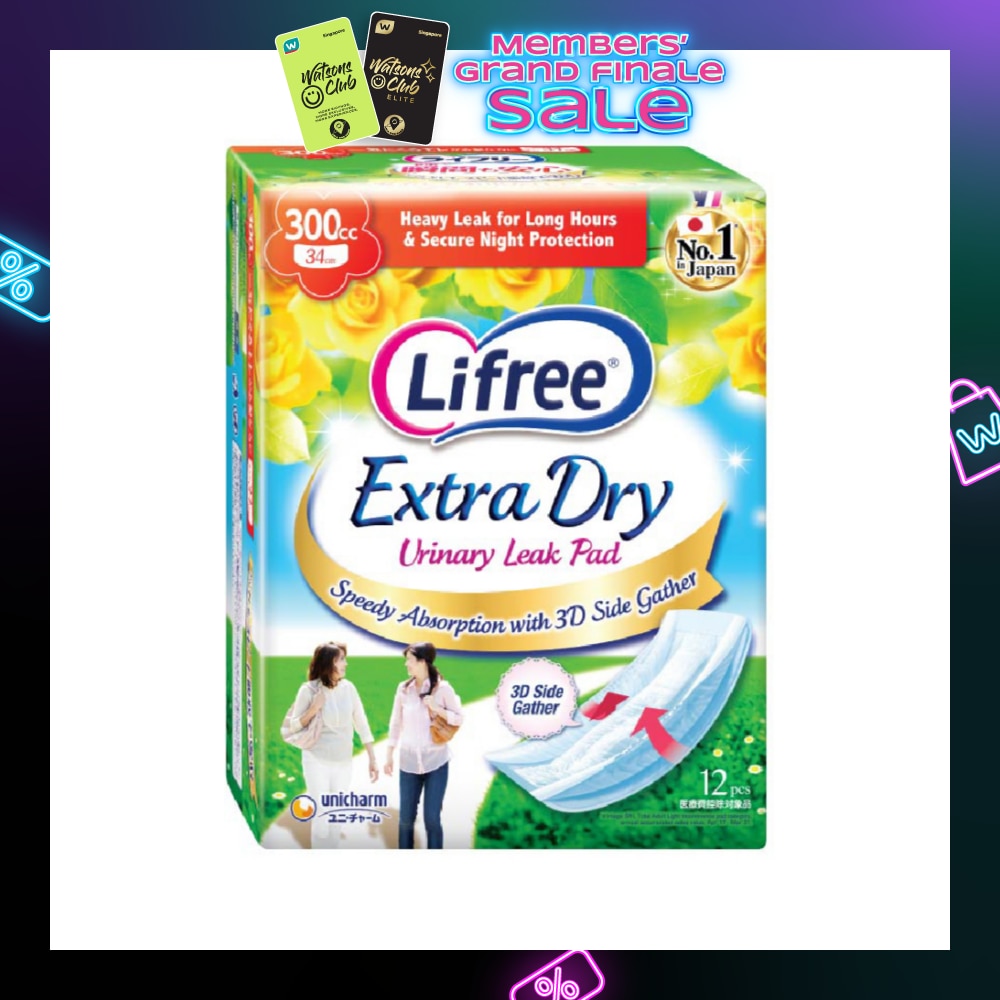 Extra Dry Urinary Leak Pad 300cc 34cm x 12s