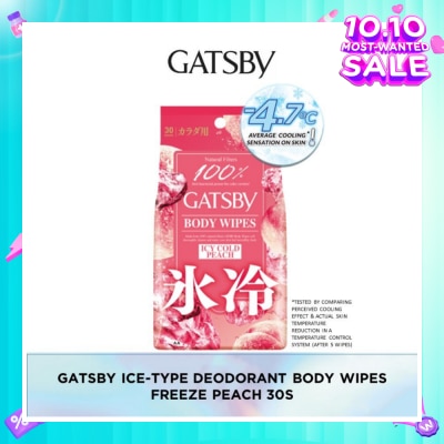 GATSBY Icy Cold Body Wipes Paper Freeze Peach Scent (Removes Sweat & Body Odour) 30s