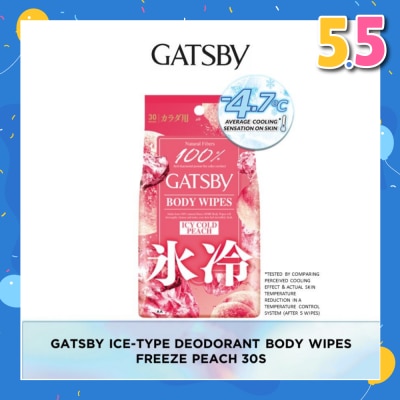 GATSBY Icy Cold Body Wipes Paper Freeze Peach Scent (Removes Sweat & Body Odour) 30s