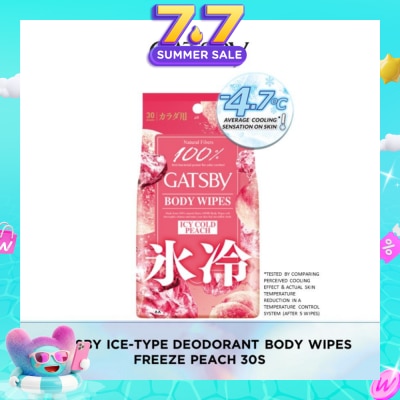 GATSBY - Icy Cold Body Wipes Paper Freeze Peach Scent (Removes Sweat & Body Odour) 30s