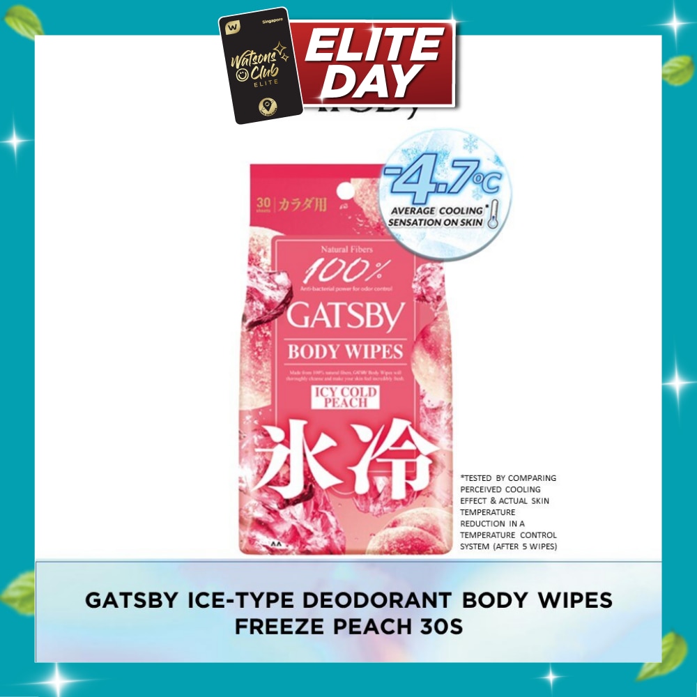 Icy Cold Body Wipes Paper Freeze Peach Scent (Removes Sweat & Body Odour) 30s image