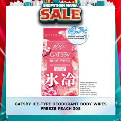 GATSBY - Icy Cold Body Wipes Paper Freeze Peach Scent (Removes Sweat & Body Odour) 30s