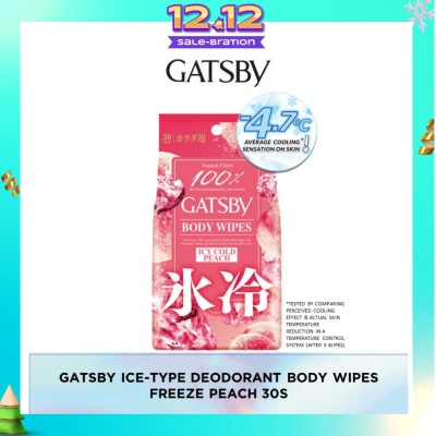 GATSBY Icy Cold Body Wipes Paper Freeze Peach Scent (Removes Sweat & Body Odour) 30s