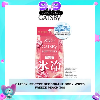 GATSBY - Icy Cold Body Wipes Paper Freeze Peach Scent (Removes Sweat & Body Odour) 30s image