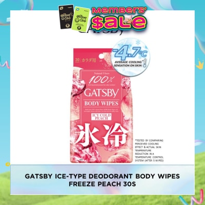 GATSBY - Icy Cold Body Wipes Paper Freeze Peach Scent (Removes Sweat & Body Odour) 30s