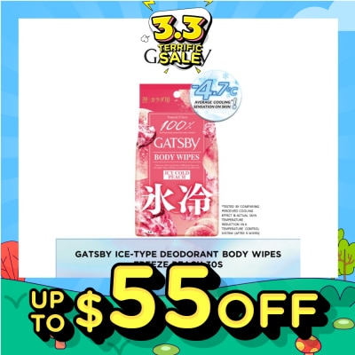 GATSBY Icy Cold Body Wipes Paper Freeze Peach Scent (Removes Sweat & Body Odour) 30s