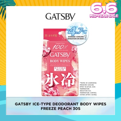 GATSBY Icy Cold Body Wipes Paper Freeze Peach Scent (Removes Sweat & Body Odour) 30s