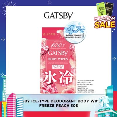 GATSBY Icy Cold Body Wipes Paper Freeze Peach Scent (Removes Sweat & Body Odour) 30s