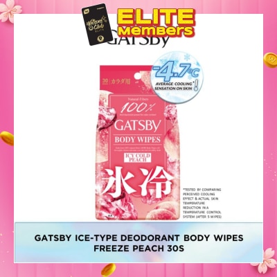 GATSBY Icy Cold Body Wipes Paper Freeze Peach Scent (Removes Sweat & Body Odour) 30s