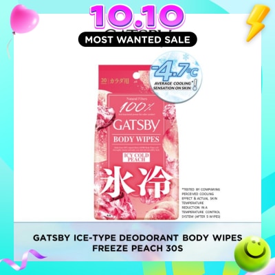 GATSBY Icy Cold Body Wipes Paper Freeze Peach Scent (Removes Sweat & Body Odour) 30s image