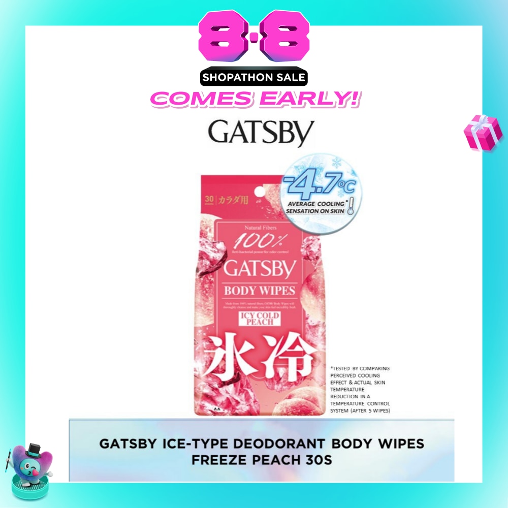 Icy Cold Body Wipes Paper Freeze Peach Scent (Removes Sweat & Body Odour) 30s