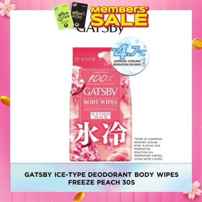 GATSBY Icy Cold Body Wipes Paper Freeze Peach Scent (Removes Sweat & Body Odour) 30s
