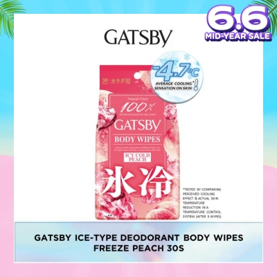 GATSBY Icy Cold Body Wipes Paper Freeze Peach Scent (Removes Sweat & Body Odour) 30s