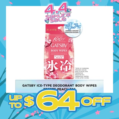 GATSBY - Icy Cold Body Wipes Paper Freeze Peach Scent (Removes Sweat & Body Odour) 30s