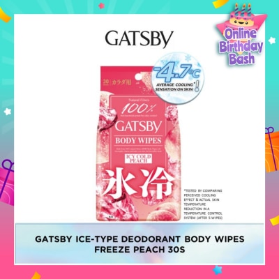 GATSBY Icy Cold Body Wipes Paper Freeze Peach Scent (Removes Sweat & Body Odour) 30s