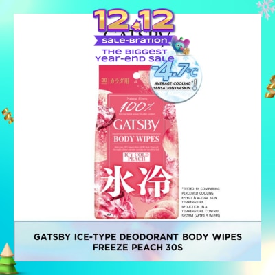 GATSBY Icy Cold Body Wipes Paper Freeze Peach Scent (Removes Sweat & Body Odour) 30s