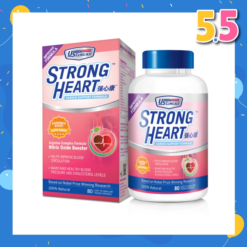 StrongHeart 80's