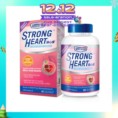 US CLINICALS StrongHeart 80's