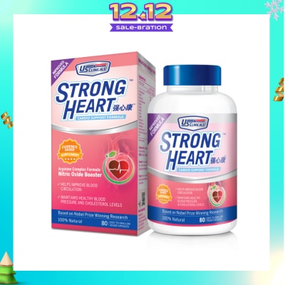 US CLINICALS StrongHeart 80's