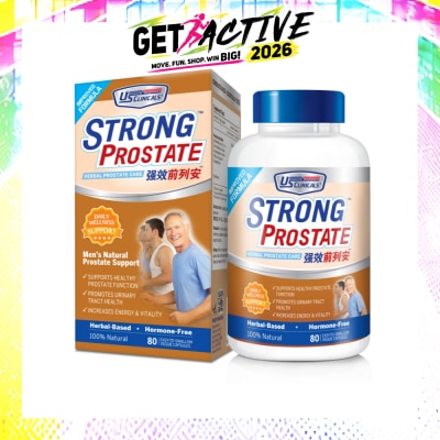 US CLINICALS - Strong Prostate Herbal Prostate Care 100% Herbal Based Capsule 80s image
