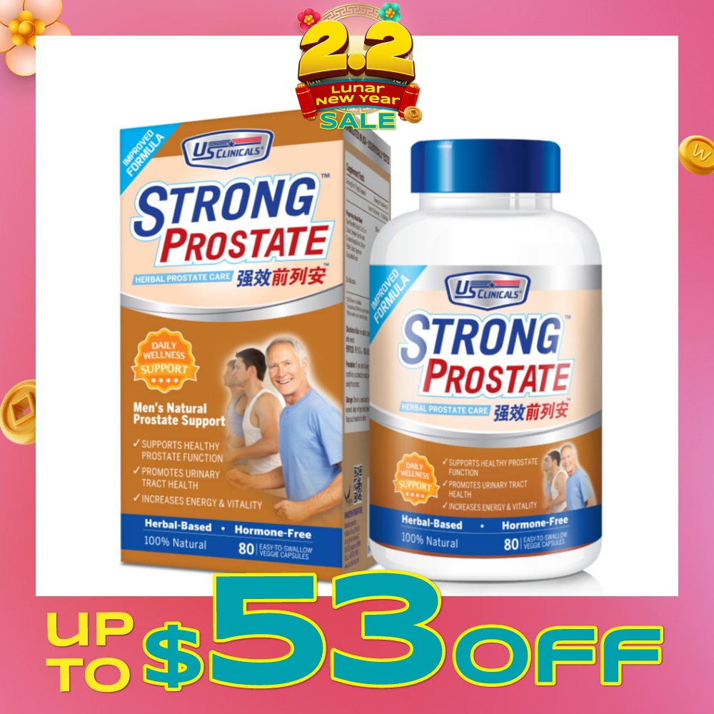 Strong Prostate Herbal Prostate Care 100% Herbal Based Capsule 80s