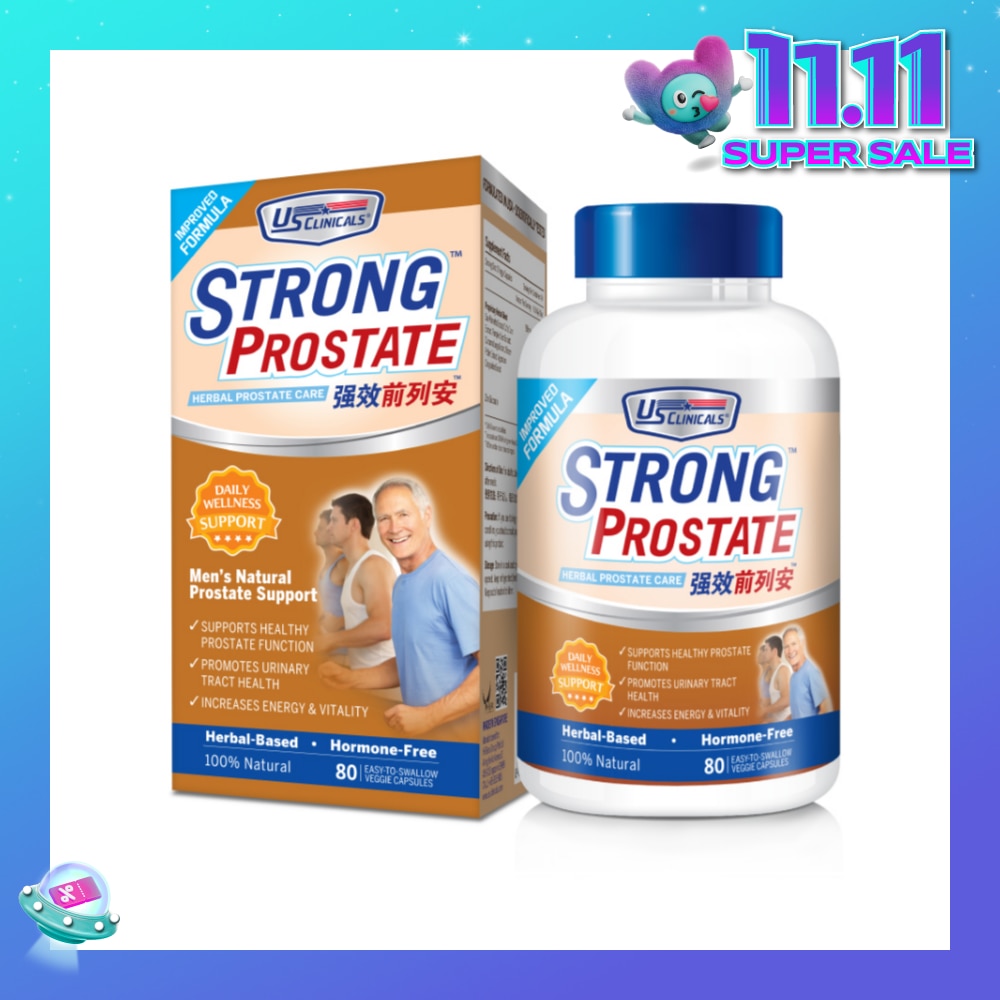 Strong Prostate Herbal Prostate Care 100% Herbal Based Capsule 80s