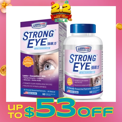 US CLINICALS StrongEye 60's