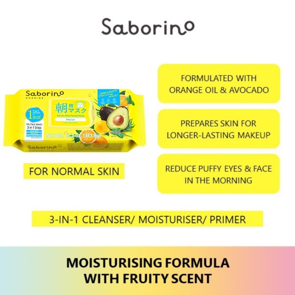 Morning Facial Sheet Mask 32 Pieces