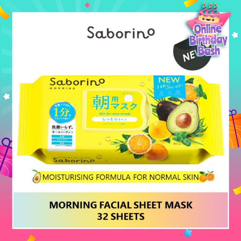 Morning Facial Sheet Mask 32 Pieces