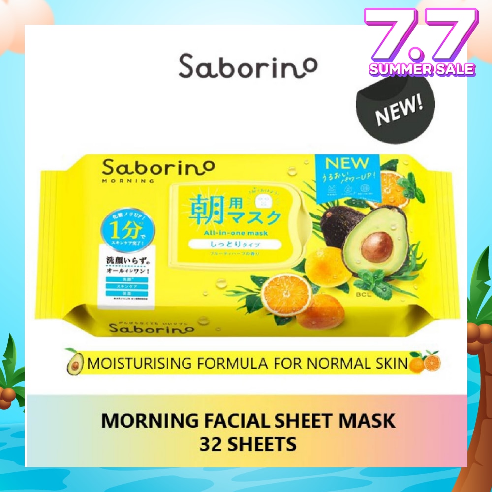 Morning Facial Sheet Mask 32 Pieces