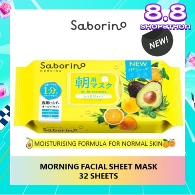 SABORINO Morning Facial Sheet Mask 32 Pieces