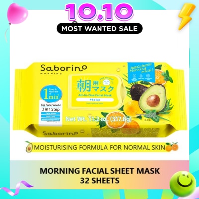 SABORINO Morning Facial Sheet Mask 32 Pieces image
