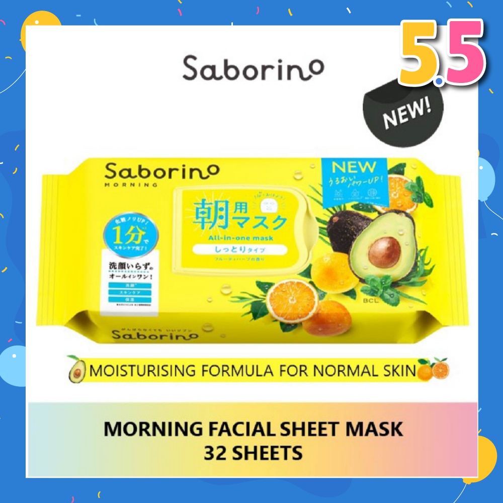 Morning Facial Sheet Mask 32 Pieces