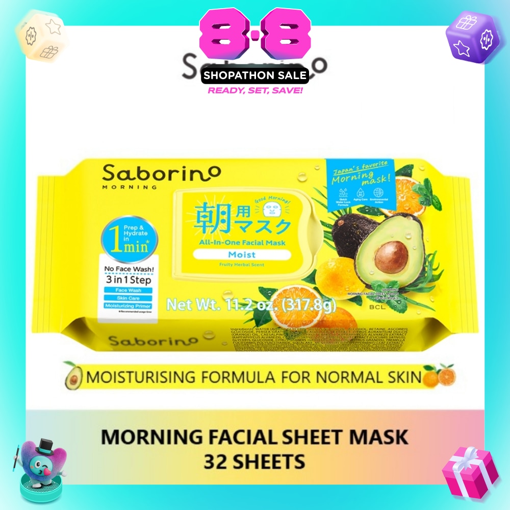 Morning Facial Sheet Mask 32 Pieces