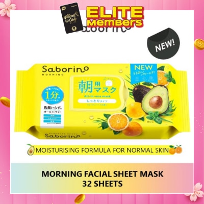 SABORINO Morning Facial Sheet Mask 32 Pieces