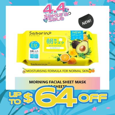 SABORINO - Morning Facial Sheet Mask 32 Pieces