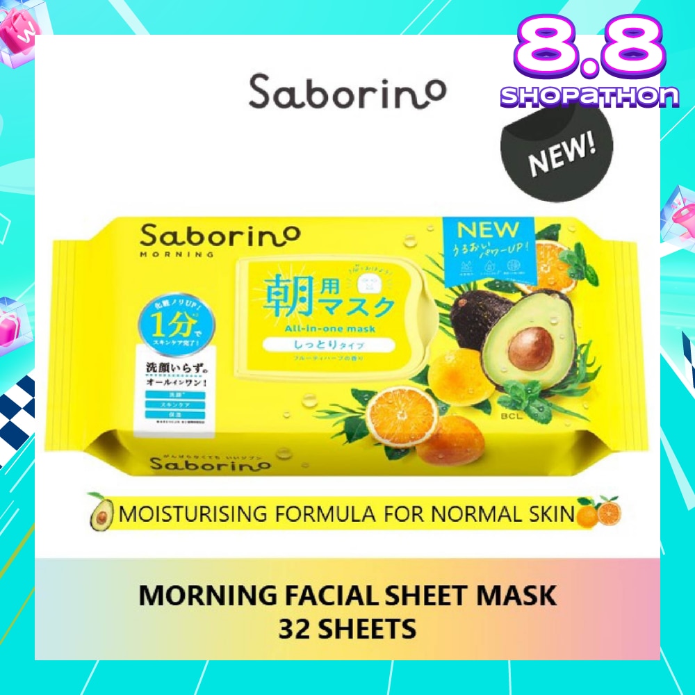 Morning Facial Sheet Mask 32 Pieces