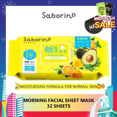 SABORINO Morning Facial Sheet Mask 32 Pieces