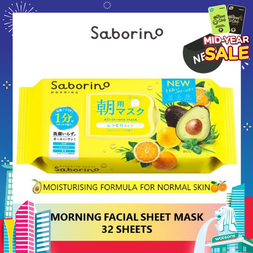 Morning Facial Sheet Mask 32 Pieces