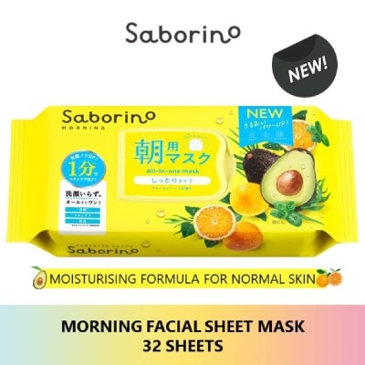 SABORINO Morning Facial Sheet Mask 32 Pieces